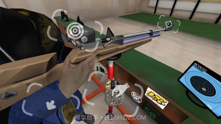 射击厕所步枪截图1