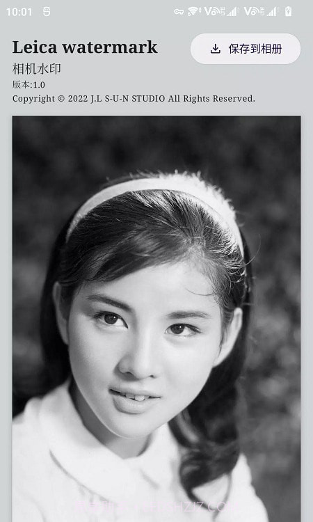 徕卡相机水印(CWM)截图4 徕卡相机水印(CWM)截图4
