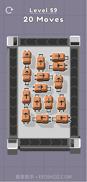 点击移动车挑战截图3