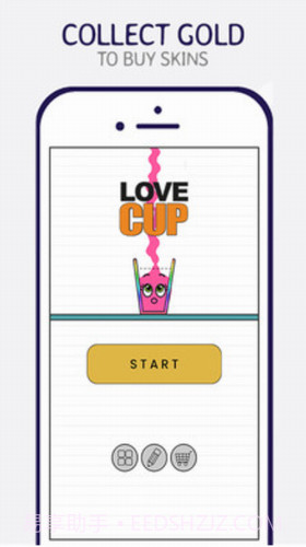 恋爱玻璃杯截图2