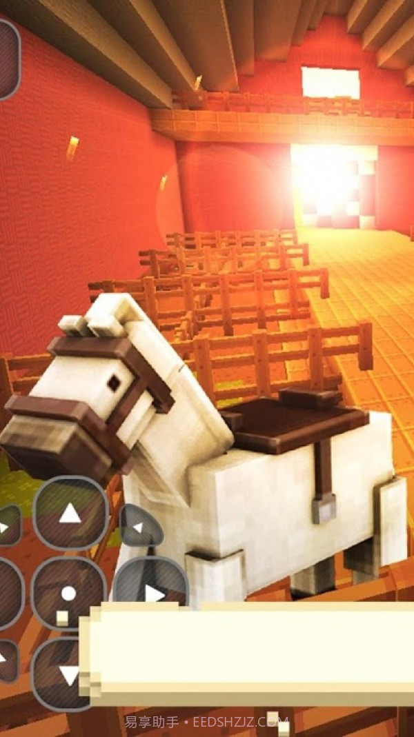 迷你城市我的小马截图3