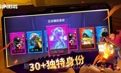 太空行动截图3 太空行动截图3