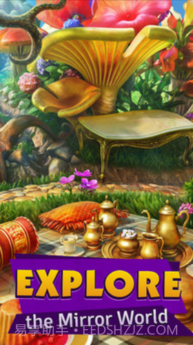 镜中的爱丽丝截图3 镜中的爱丽丝截图3