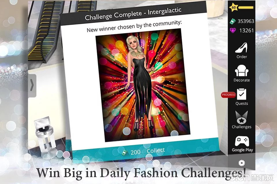 时尚帝国:精品店截图4