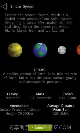 简单火箭SimpleRockets截图2 简单火箭SimpleRockets截图2