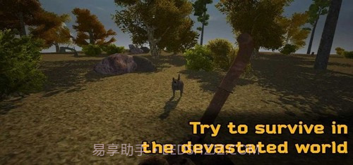 世界末日后的生存截图3