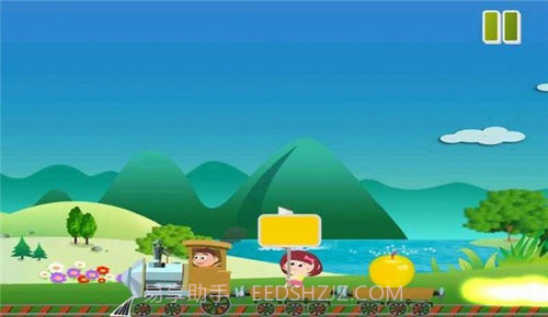 天天小火车截图2