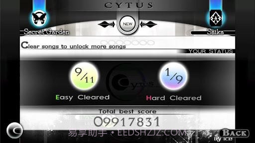 音乐世界 Cytus截图6 音乐世界 Cytus截图6