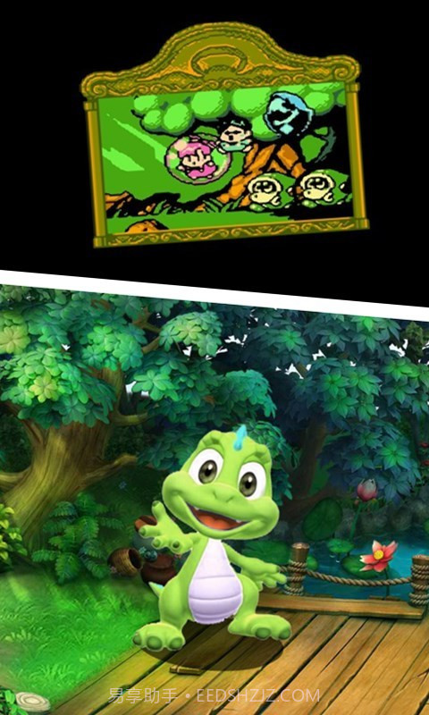 泡泡龙大冒险截图1