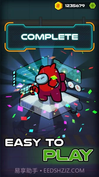 我们之中脑洞解谜v1.0截图3