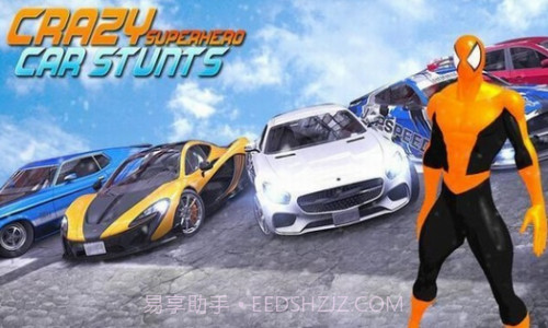 蜘蛛侠风火轮赛车截图3