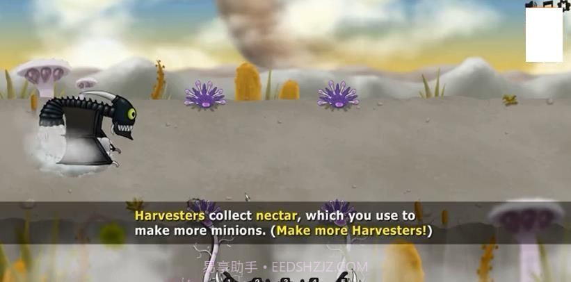 异形虫女王截图1