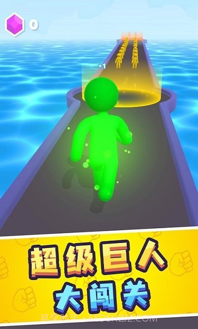 勇者疯狂冲刺截图4