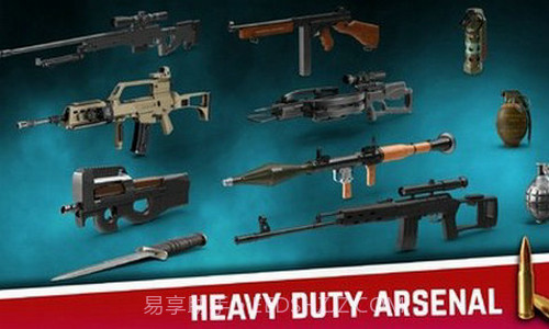 年陆军游戏枪战截图1