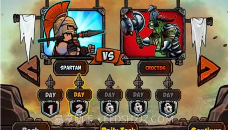 斯巴达战斗2截图2