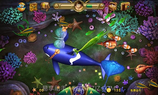 梦幻海底捞截图2