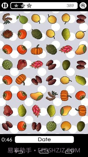 涂鸦亨特 Doodle Hunt截图5 涂鸦亨特 Doodle Hunt截图5