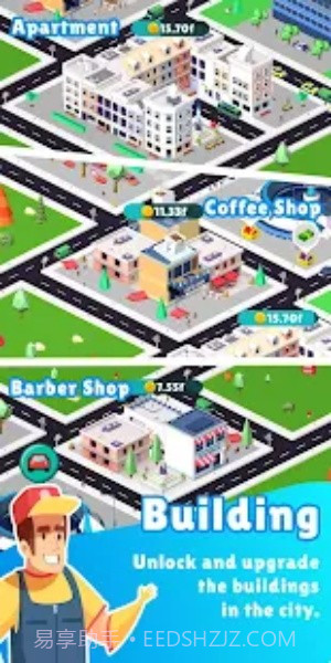 出租车公司模拟城市截图3 出租车公司模拟城市截图3