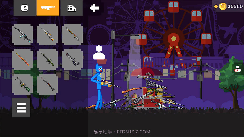 游乐场怪物战争截图1