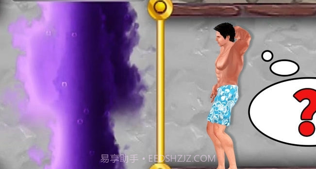 生存闯关正式版截图2 生存闯关正式版截图2