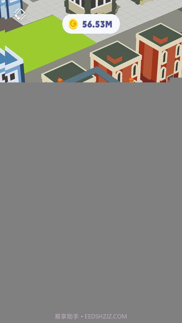积木大亨截图1