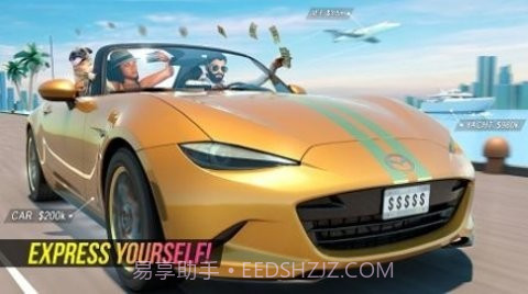 汽车生活开放世界截图3