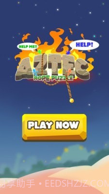 人类火线救援截图1 人类火线救援截图1