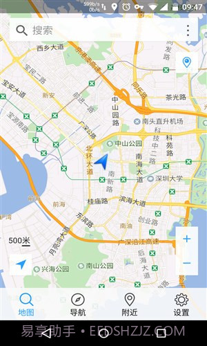 腾讯地图TOS定制版截图1