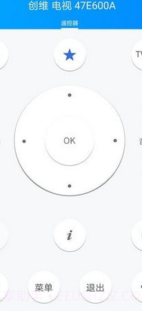 遥控精灵hd截图2