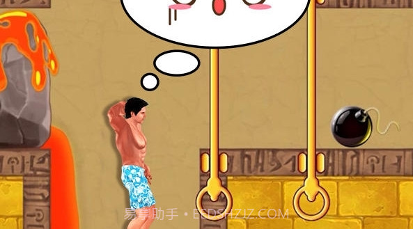 生存闯关正式版截图1 生存闯关正式版截图1