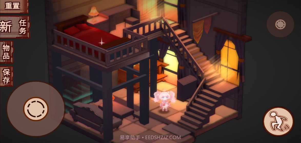 折叠童话正式版截图3