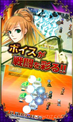 命运的魔术师截图3 命运的魔术师截图3