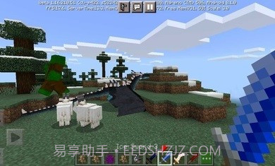 我的世界冰与火之歌模组截图3