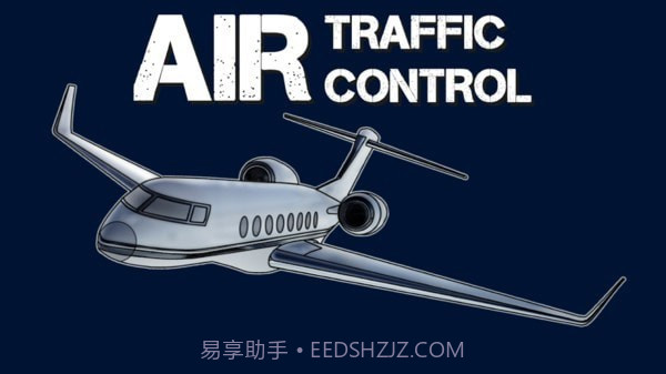 飞机管制模拟器截图3