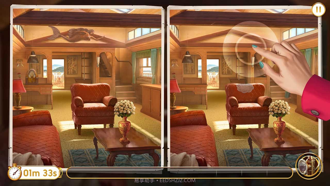 找到真相截图3 找到真相截图3