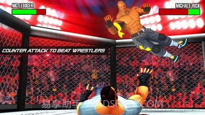 拳击搏击俱乐部截图1