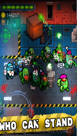 我们之中有丧尸截图2