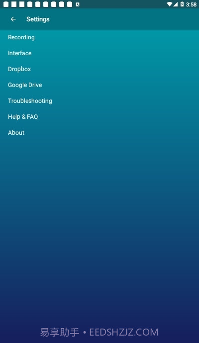 Hi-QMP3Recorder(MP3录音机)截图3