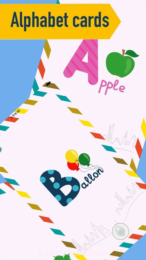 嘟嘟启蒙截图5 嘟嘟启蒙截图5