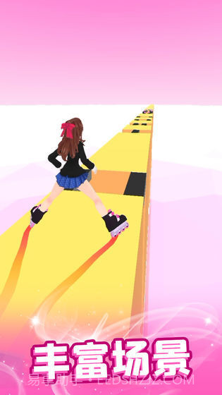 我轮滑贼溜截图1