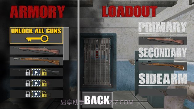 勇者勋章5手机版截图4