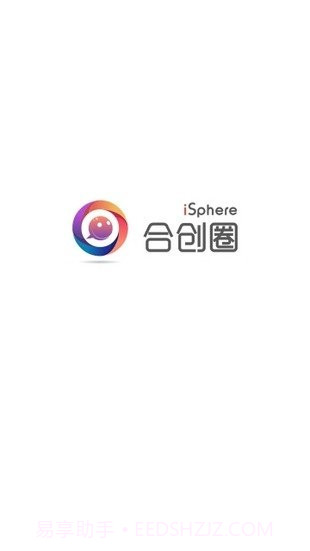 合创圈国家电网截图2