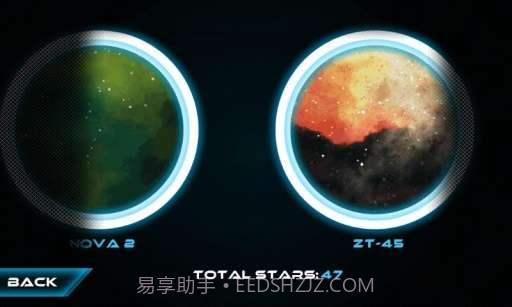 霓虹灯越野摩托车 Neon Motocross截图4