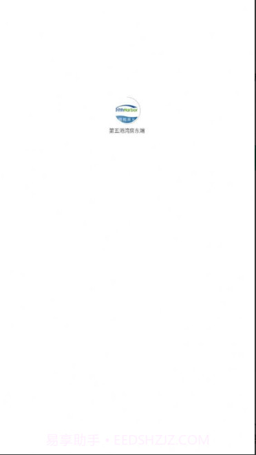 第五港湾房东端截图1 第五港湾房东端截图1