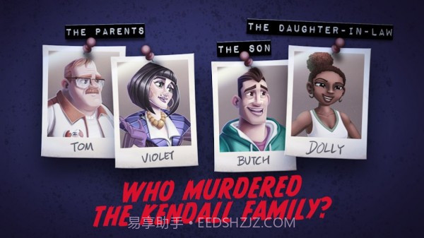 神秘庄园谋杀案截图2