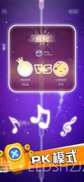点点节奏APP截图3