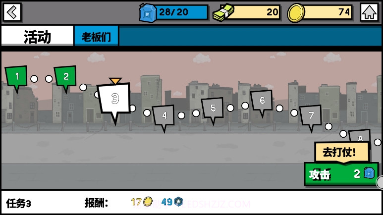 火柴人战争文明国际版截图3