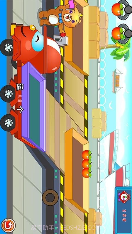 儿童早教学数学加减法手机版截图3 儿童早教学数学加减法手机版截图3