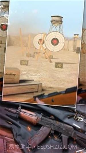 我是神枪手射击英雄截图2