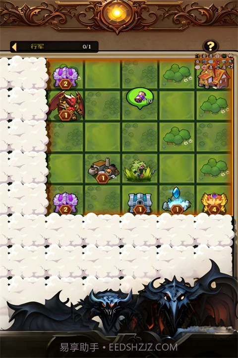 刺激大闯关免费版截图2